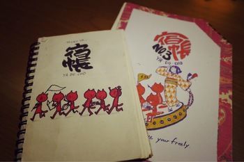 Taiko-ya Hostel