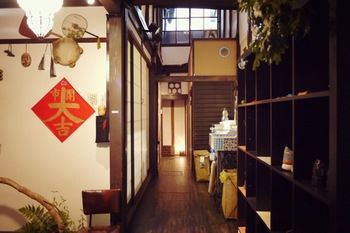Hostel Taiko-ya
