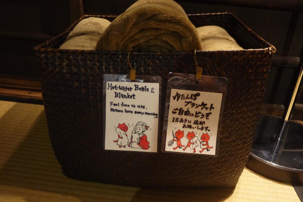 Hostel Taiko-ya Kyōto